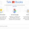 Talk to Books (Google)