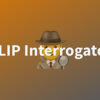 Clip Interrogator