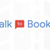 Talk To Books